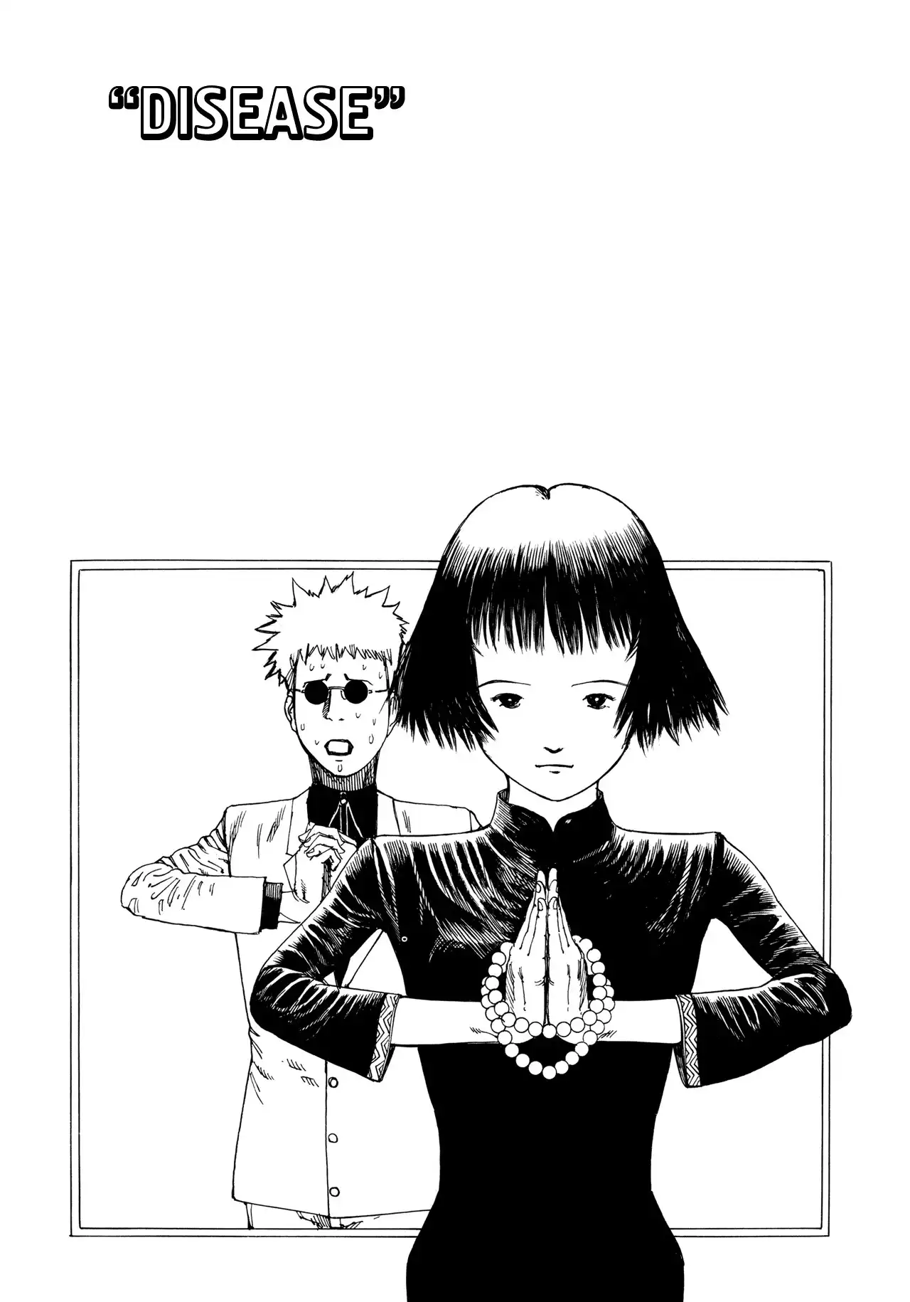 Paranoia Street Chapter 4 1